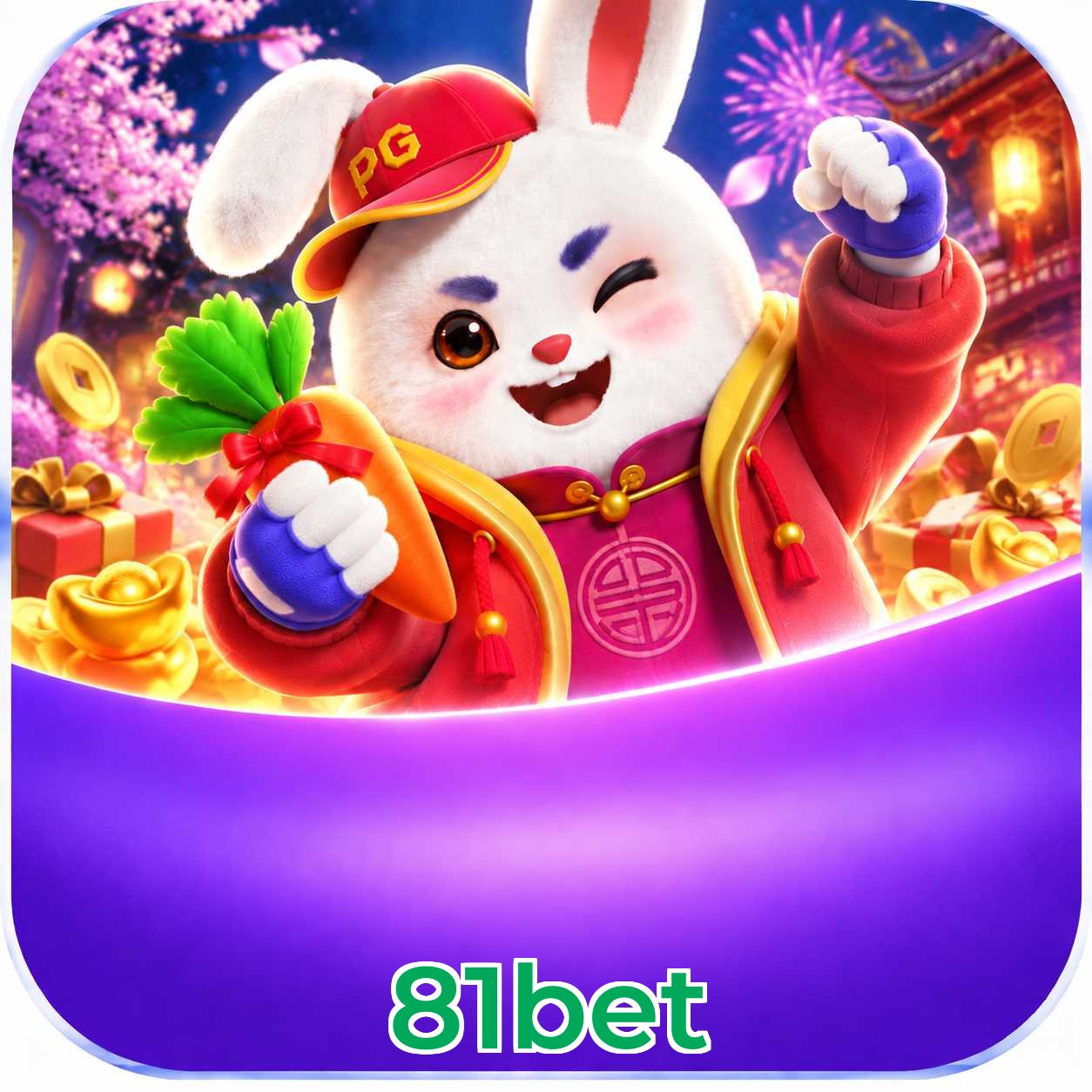 Vantagens APK